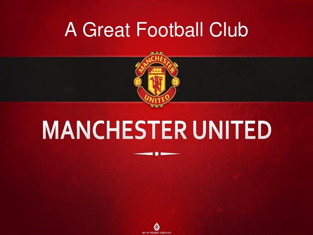 行和团队协 行和团队协